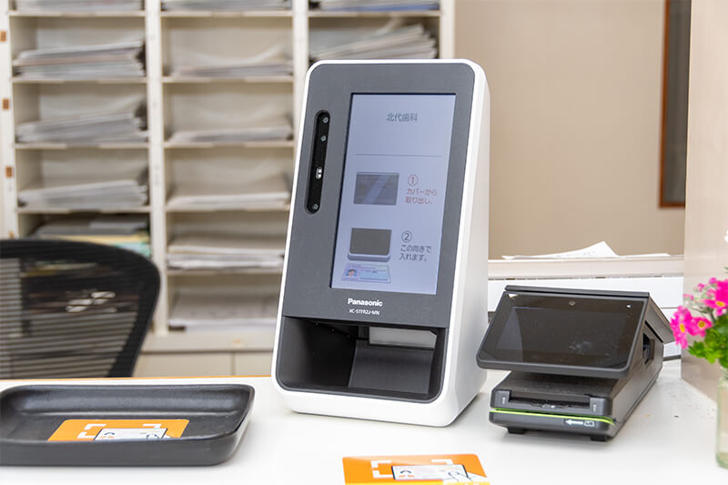 マイナンバーカードリーダー