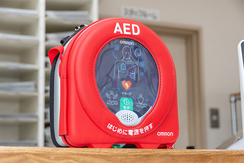 AED